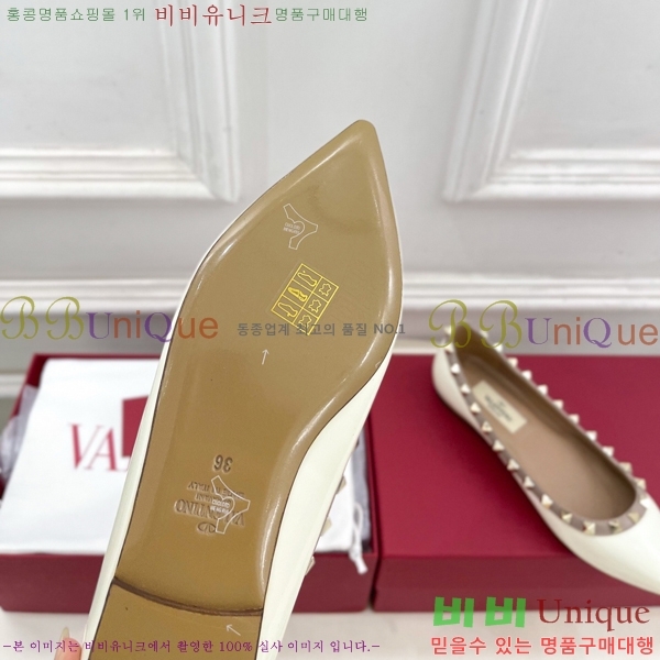 �߷�Ƽ�� ����ٴ� �����͵� �÷����� 36VA7582660-4