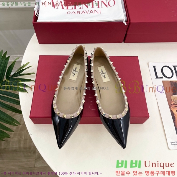 �߷�Ƽ�� ����ٴ� �����͵� �÷����� 36VA7582660-3