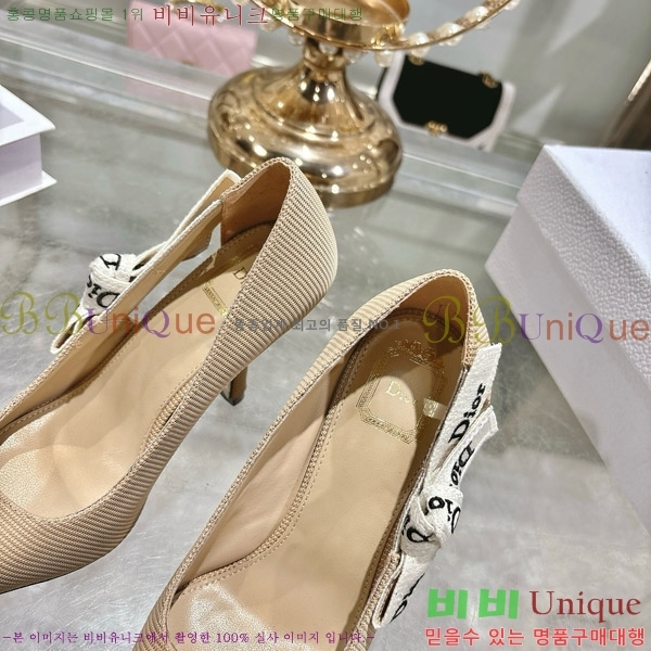 ���� ��� ������ 28DR571307-3 ��8.5cm