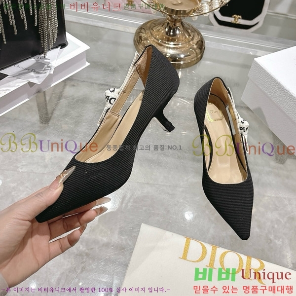 ���� ��� ������ 28DR571308-1 ��4.5cm