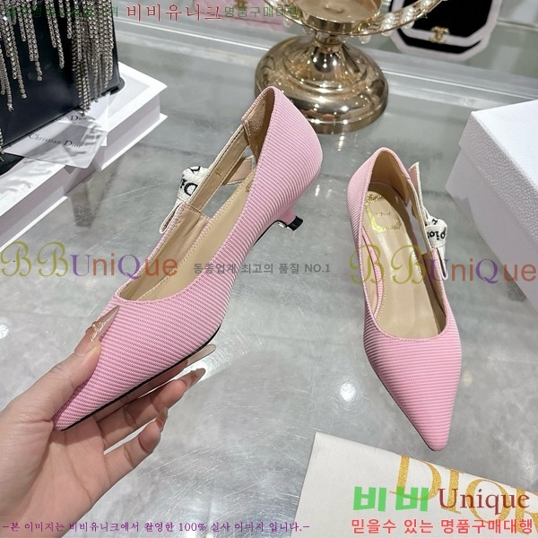 ���� ��� ������ 28DR571309-3 ��2.5cm