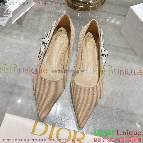 ���� ��� �÷����� 28DR571310-2