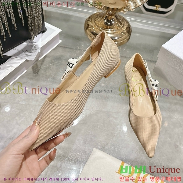 ���� ��� �÷����� 28DR571310-2