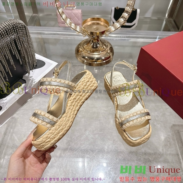 ������� ���� 29RV725800-1