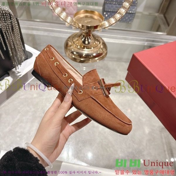 ������� ���� 32RV725802-3