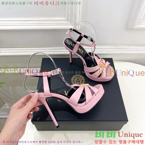 ���� ������ü ������ ���� 35VE3861106-1 ��11.5cm