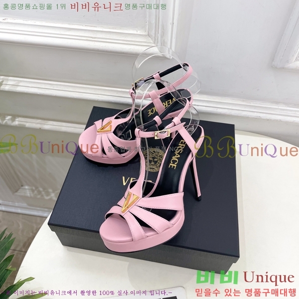 ���� ������ü ������ ���� 35VE3861106-1 ��11.5cm