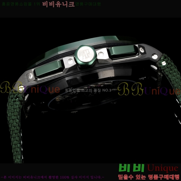 �������ǰ� �ξ��ũ ������ 26420-1