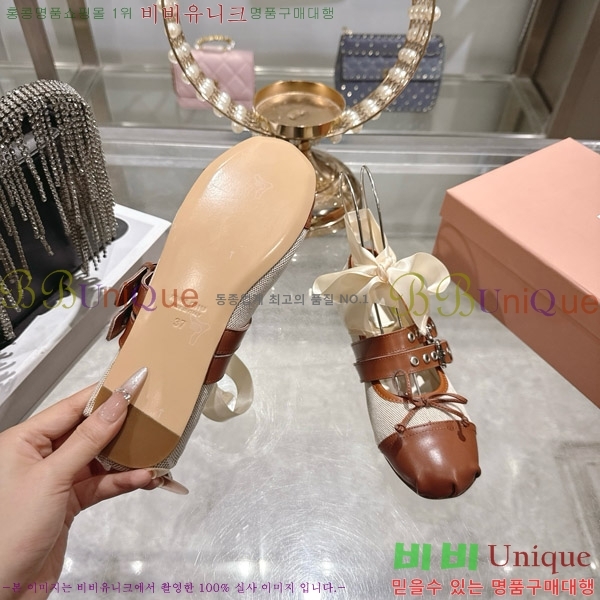 �̿�̿� �߷����� �÷����� 30M935850-1