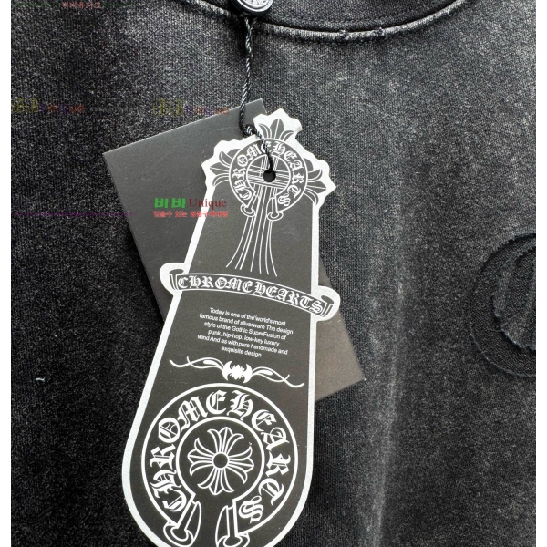 ���� ũ������ ���� Ƽ���� CH814688-2