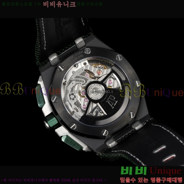 �������ǰ� �ξ��ũ ������ 26420-1