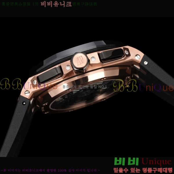 �������ǰ� �ξ��ũ ������ 26420-5