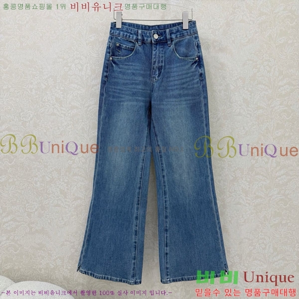 ���� �ο��� ���� ���� LOWE2420-1