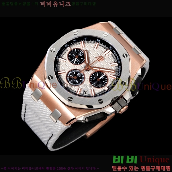 �������ǰ� �ξ��ũ ������ 26420-6