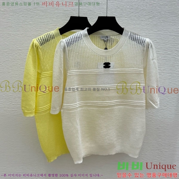 ���� ��* ���� Ƽ���� CH4343450-1