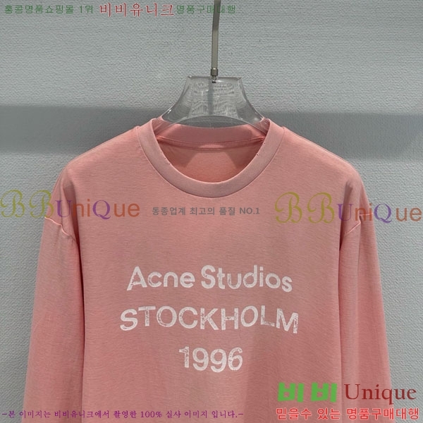 ���� ��ũ�� ��Ʃ��� ����Ƽ AC1345066-1