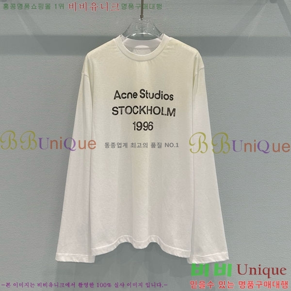 ���� ��ũ�� ��Ʃ��� ����Ƽ AC1345066-2