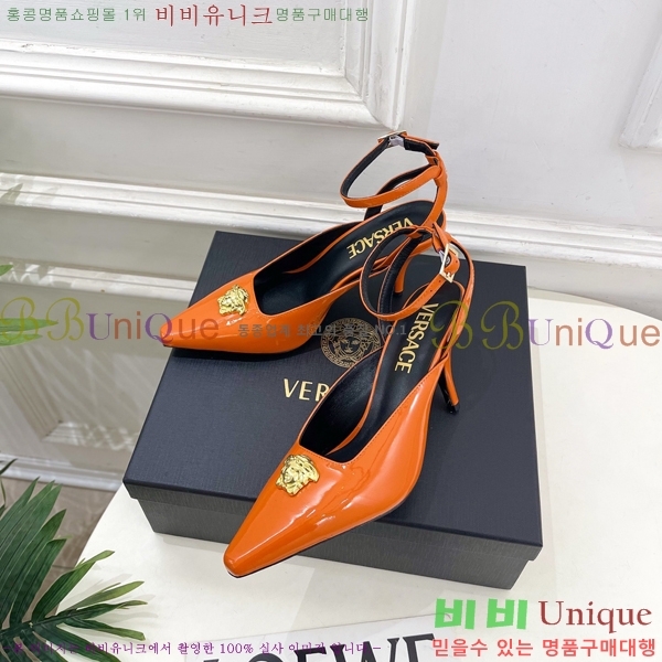 ���� ������ü ������ ������ 35VE3861109-2 ��8.5cm