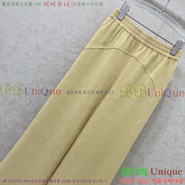 ���� ���̺��� ���� LV2534708-3