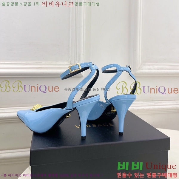 ���� ������ü ������ ������ 35VE3861109-3 ��8.5cm