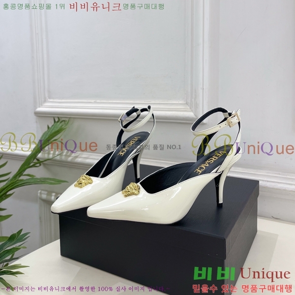 ���� ������ü ������ ������ 35VE3861109-4 ��8.5cm