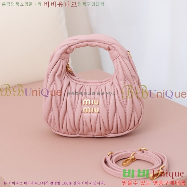 #�̿�̿� �ϴ� ��Ʋ�� ȣ�� �̴Ϲ� 5BP078-1004