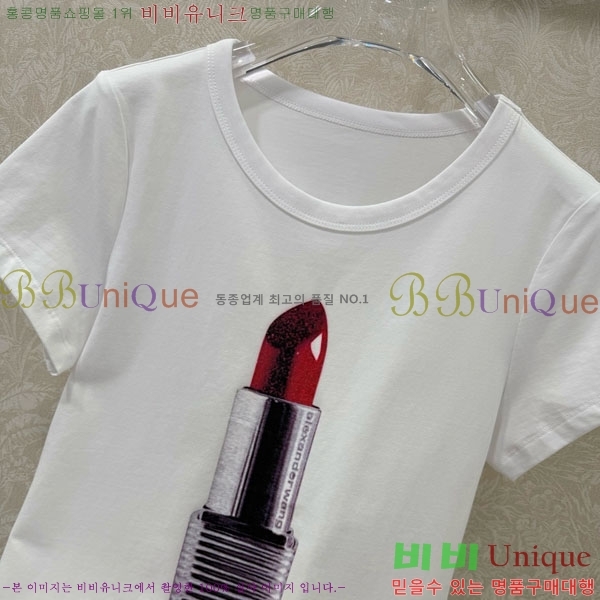 ���� �˷���� �� ���� Ƽ���� AW45667-9