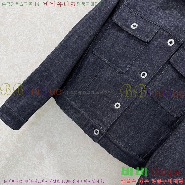 ���� �����޽� ��Ŷ HE224678-3