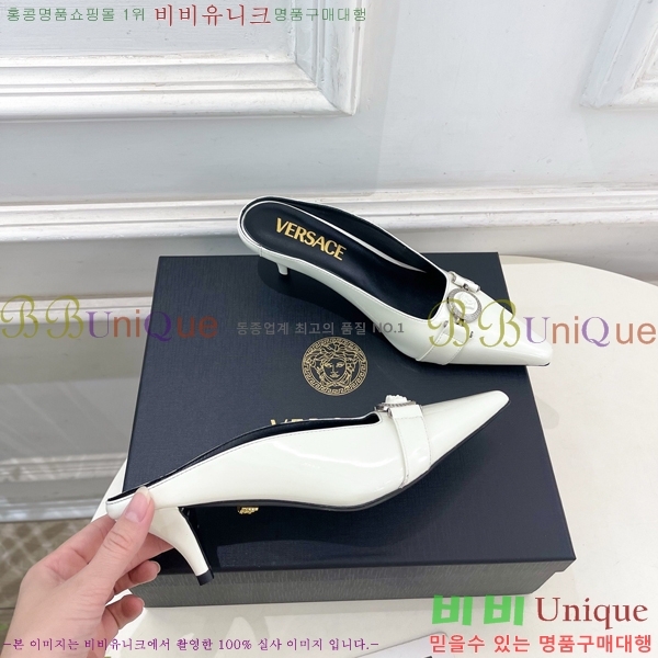 ���� ������ü �� 34VE3861110-4 ��5.5cm