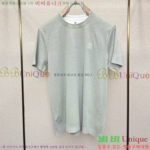 ���� ���ڷ� ��ġ�ڸ� ���� Ƽ���� BC7256387