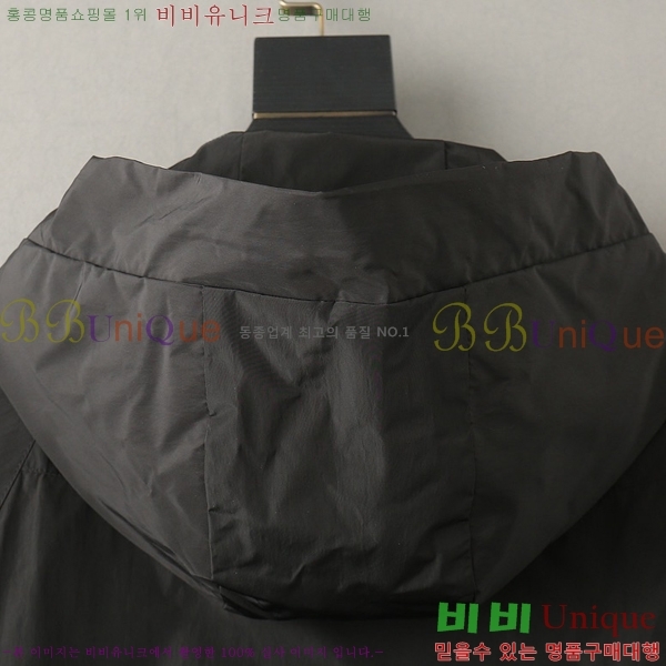 ���� ����* ��Ŷ 36BU9523626