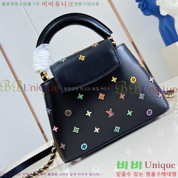 #���� ���� ��Ʈ�� īǶ�� �̴� ���� M27637-101