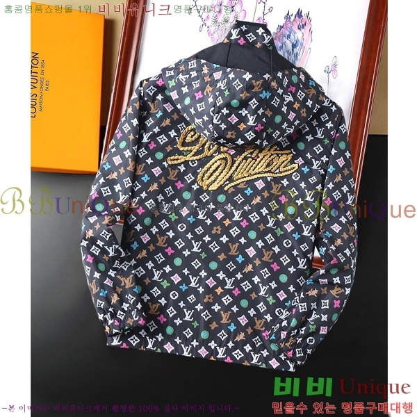 ���� ����*�� ��Ŷ 28LV7634713