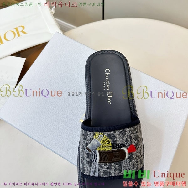 ���� ��� ���� D1550632-3