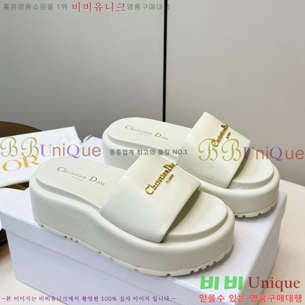 ���� ��� ���� D1550521-1