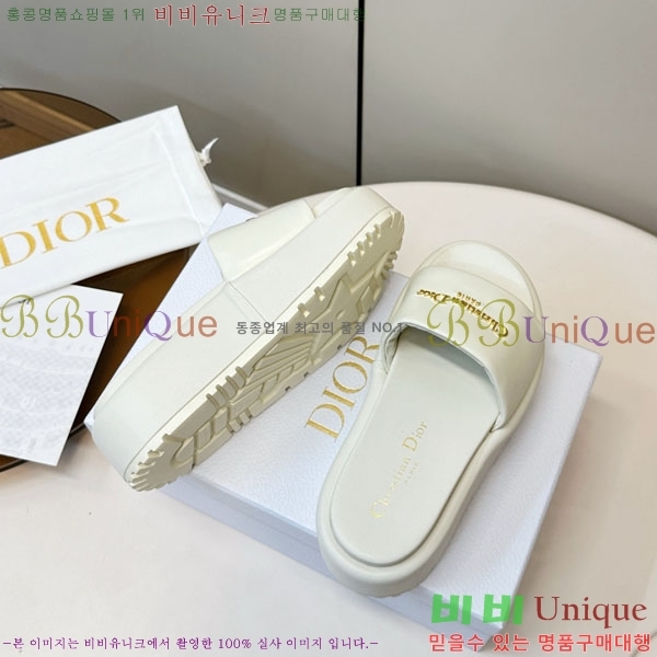 ���� ��� ���� D1550521-1