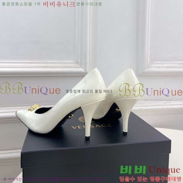 ���� ����*ü ������ 35VE3861110-2 ��9cm