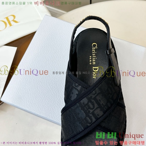 ���� ��� ���� D1552260