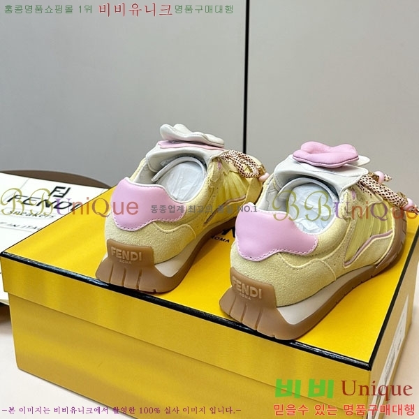 ���� ��� ����Ŀ�� F2206410