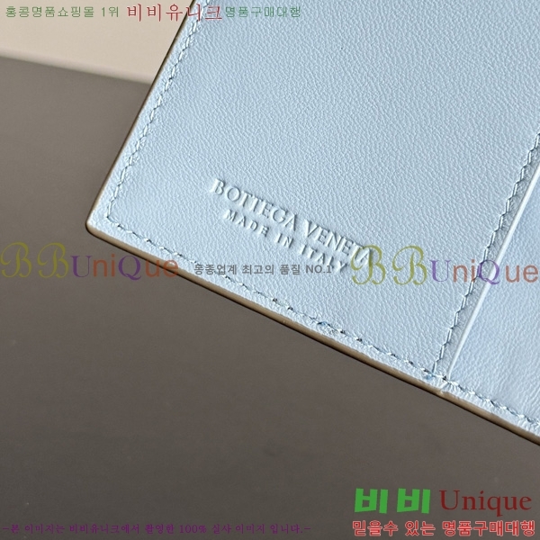 #���װ�����Ÿ ��Ʈ��ġ���� ���� ���̽� 749954-103