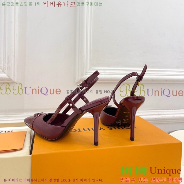 ����*�� ������ ������ 34L7251600-1 �� 5.5cm/9.5cm