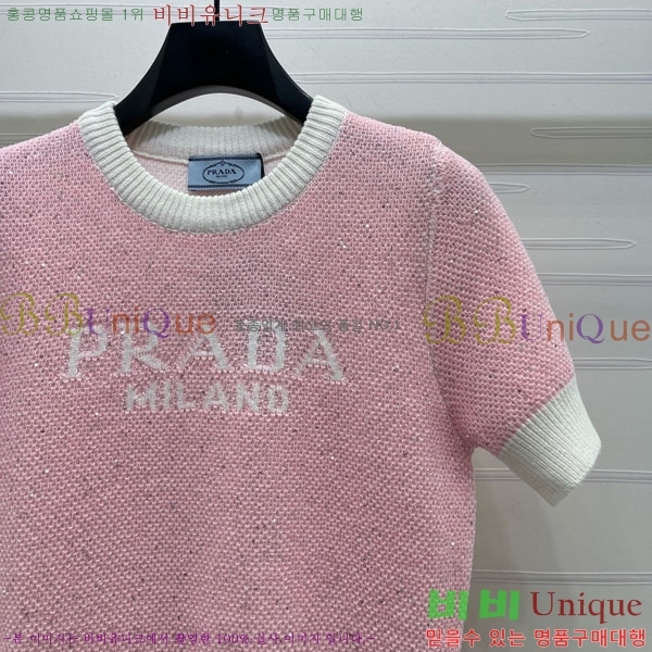 ���� ����� ���� Ƽ���� PA56788-1