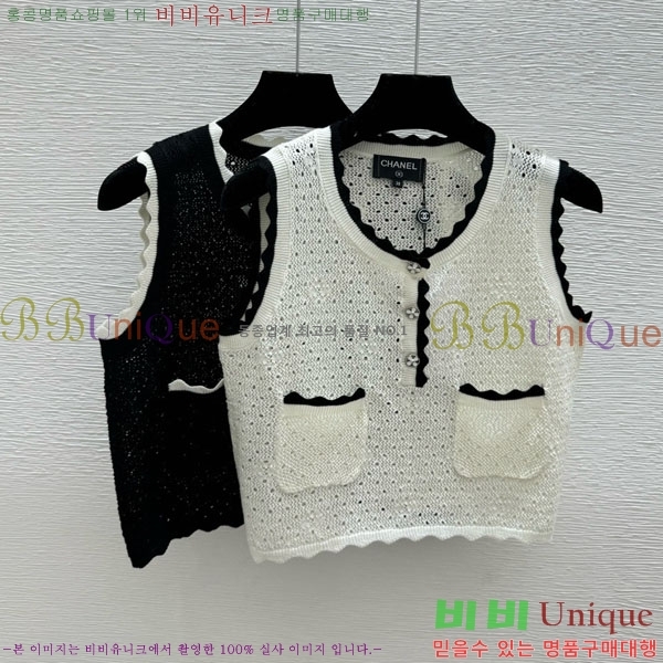 ���� ��* �μҸ� CH445608-1