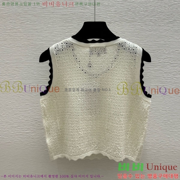 ���� ��* �μҸ� CH445608-1