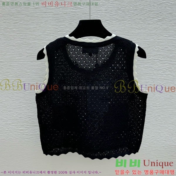 ���� ��* �μҸ� CH445608-1