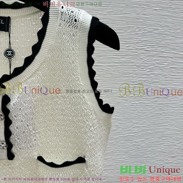 ���� ��* �μҸ� CH445608-1