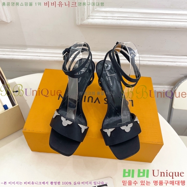 ���̺��� ������ �� 34L7251603-1 ��9cm