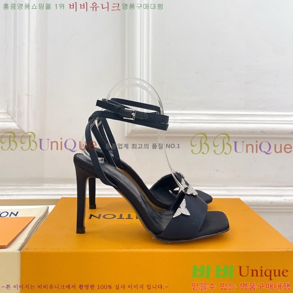 ���̺��� ������ �� 34L7251603-1 ��9cm