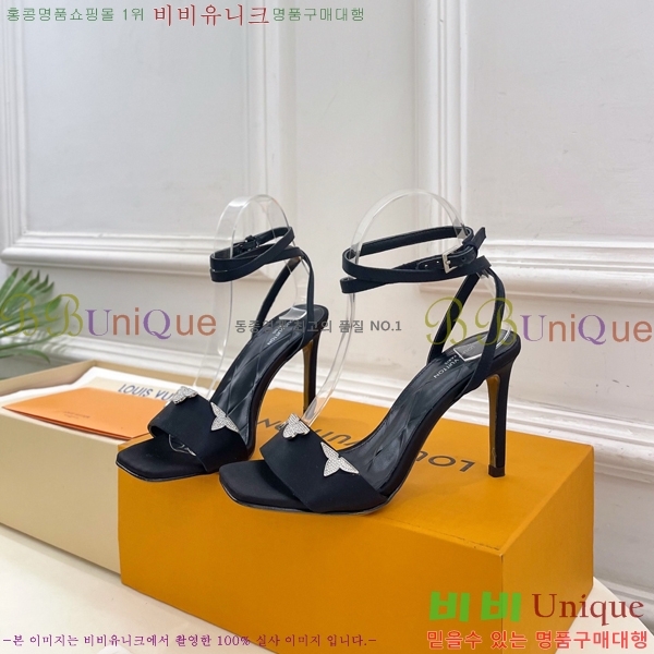 ���̺��� ������ �� 34L7251603-1 ��9cm