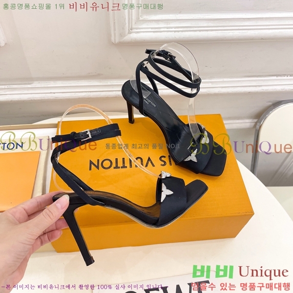 ���̺��� ������ �� 34L7251603-1 ��9cm